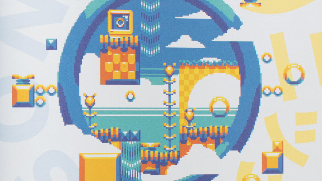 Detail illustration from Issue 1 of A Profound Waste of Time featuring a level from Sonic.