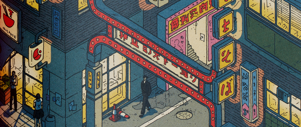 Detail illustration from Issue 3 of A Profound Waste of Time featuring a street view of Tokyo from the Yakuza series. Illustrated by Owen D. Pomery.