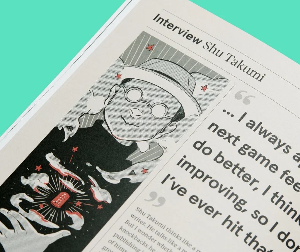 Magazine spread detail from issue 3 of A Profound Waste of Time featuring an interview with Shu Takumi.